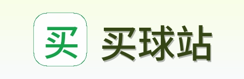 买球站 logo